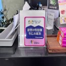 베이비하우스 광명점 이미지