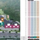 테넌바움294 이미지