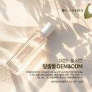 주식회사 케이원바이오 네이버블로그