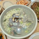 수원-0331 | [여행 기록] 대부도 간단 1박 2일 여행