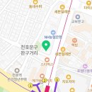 서울류치과의원 이미지