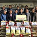 신둔면 행정복지센터 이미지