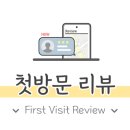 가조오리숯불구이 이미지