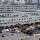 국립중앙의료원 이미지