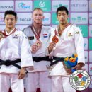 용인대 중앙 유도관 이미지