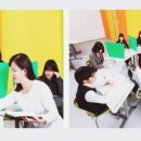 대진종합관리