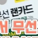 뽀나스PC 이미지