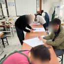 의류토탈패션