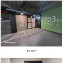 소담동_새샘703동 네이버블로그