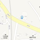 CU정동진모래시계점 이미지