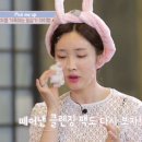 범브 이미지