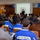 진주경찰서 이미지