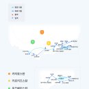 [마감] 6월 18일 출발 / 중앙아시아 3국 15일 이미지