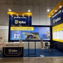 농산물안정성분석센터3 이미지