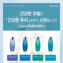 한아름미용실 이미지