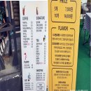 파리바게트 오이도등대점