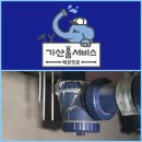 순환로 311 이미지