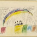 색동다리 이미지