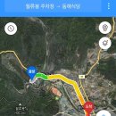 동해식당 이미지