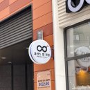 글라스밤 루원시티점 | [인천] 글라스밤안경 루원시티점 투명뿔테 안경 후기