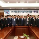 김성기 이미지