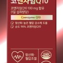 메디클립