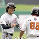 축하해 이미지