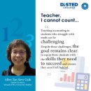 Counting Beyond Numbers. "The Challenge of Teaching Accounting." 이미지