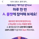 에이유니버스 이미지