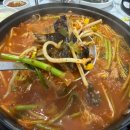 전라북도 익산시 모현동2가 281-1 | 모현동 횟집 "우럭탕집 하루" 주꾸미 샤브샤브, 홍어탕 후기