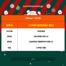 설천면125 이미지