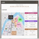 리버스타운 이미지