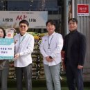 아이젠트리안경 이미지