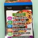 태평성 이미지