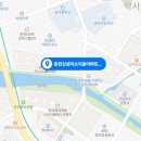 근화세탁소 | [강원 춘천] 신성근화미소지움 임장 후기