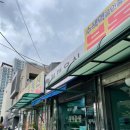 수색동 주민센터 이미지