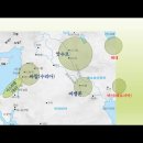 총신 구세인 강의 - 사사기와 룻기, 남북 왕들의 도표 보는 방법 이미지