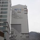 금광건업
