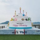 헤어작품실,여유