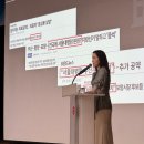 이주영 축사 이미지