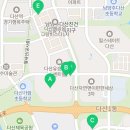 다산새봄부동산공인중개사사무소 이미지