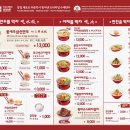 손만두야