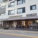 인커밍 | 동산동 카페 삼송 브런치 인커밍 방문 후기