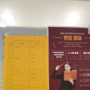 백암고등학교 | 목동토플학원 내신까지 한번에 준비한 후기