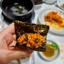 동해안 동태찜 | [논산맛집] 대구뽈찜 맛집 동해안동태찜 연무점 내돈내산 후기