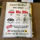 아지트25시 이미지