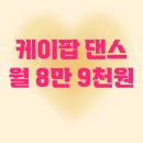 케이저니 이미지