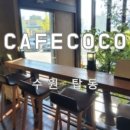 송이낙지마당 이미지