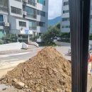 대덕종합중기