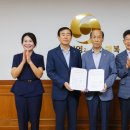충주시노인복지관 남부분관 | 충주시, 노인복지관 위수탁 협약 체결